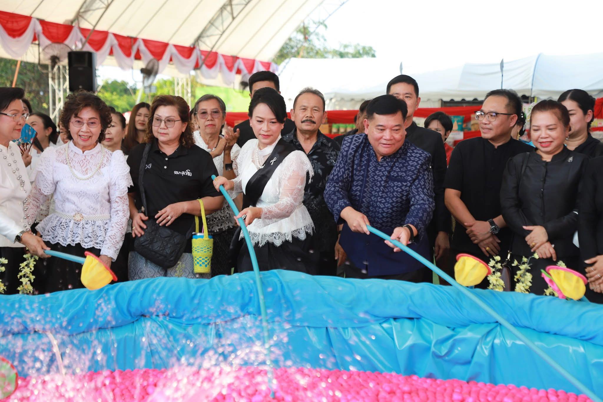 title - เปิดงานมหกรรมของดีเมืองอ่างทอง ประจำปี 2569 